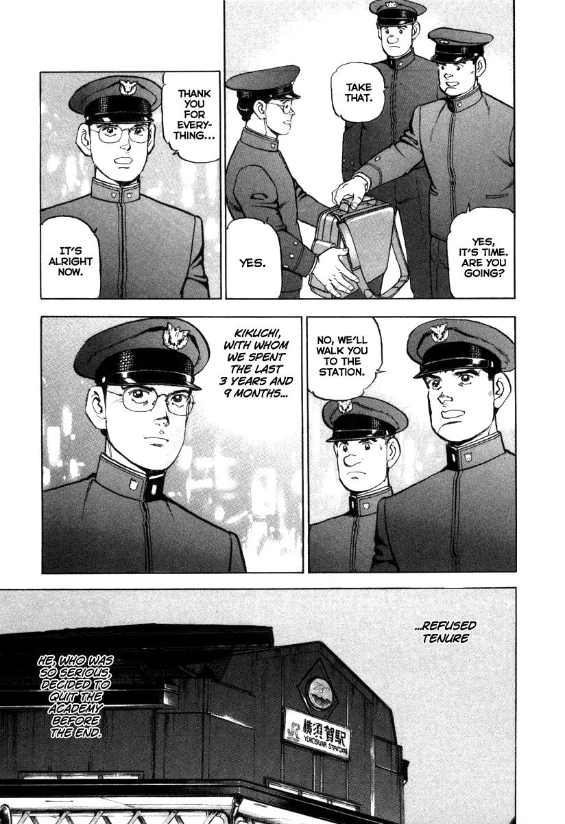 Zipang chapter 59 page 12