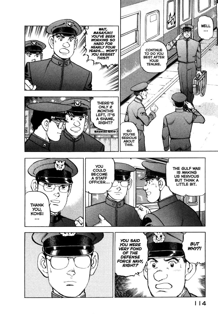 Zipang chapter 59 page 13