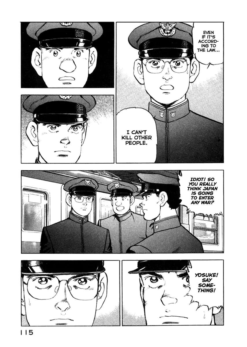 Zipang chapter 59 page 14