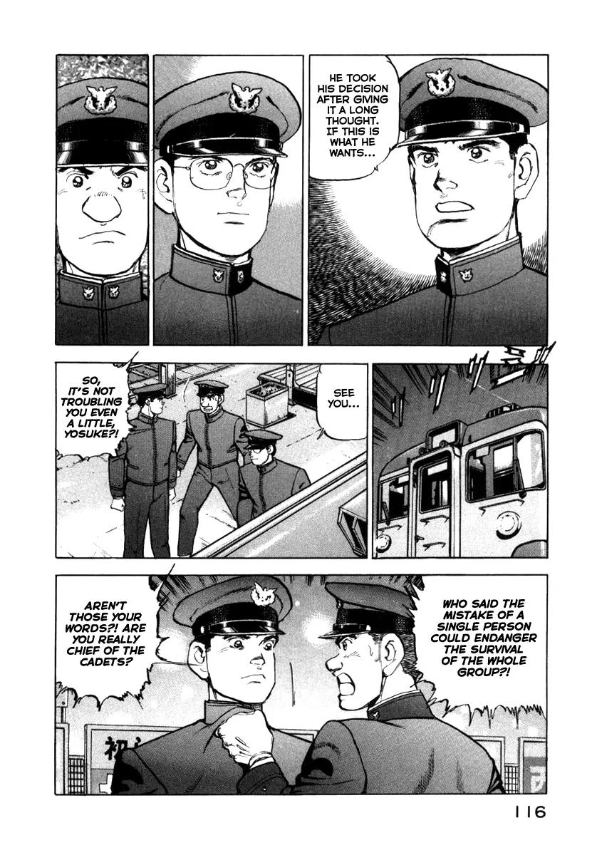 Zipang chapter 59 page 15