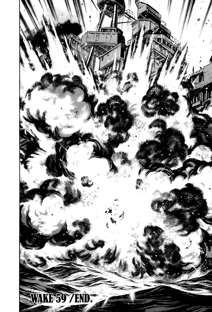 Zipang chapter 59 page 21