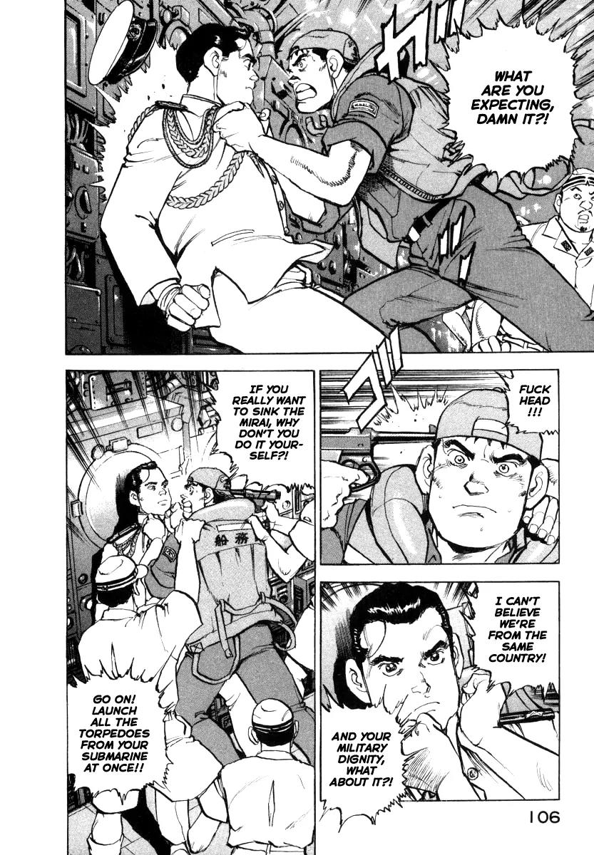 Zipang chapter 59 page 5