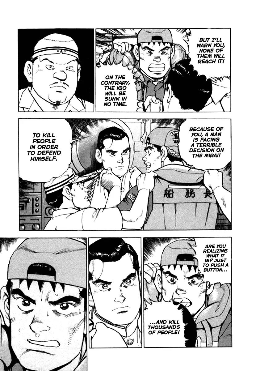 Zipang chapter 59 page 6