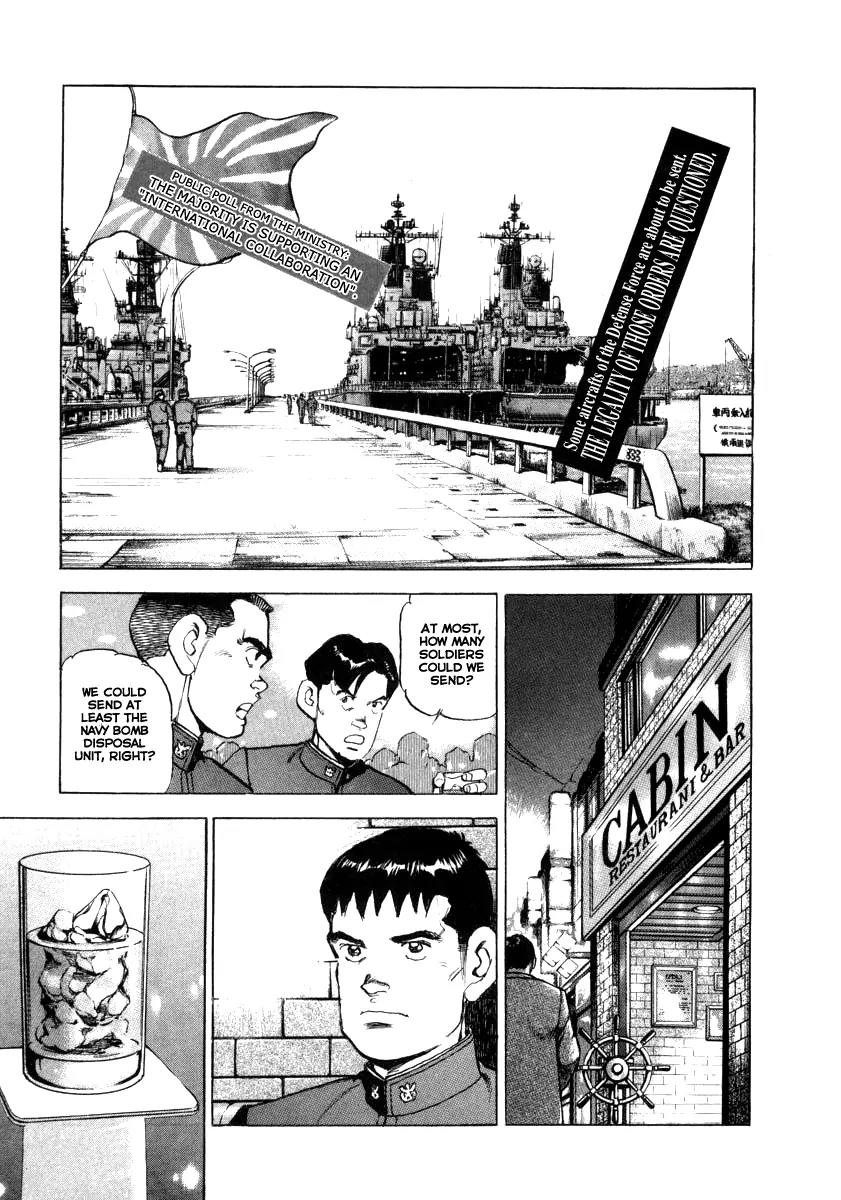 Zipang chapter 59 page 8