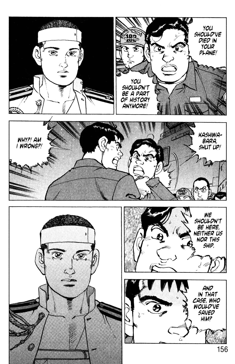 Zipang chapter 6 page 14