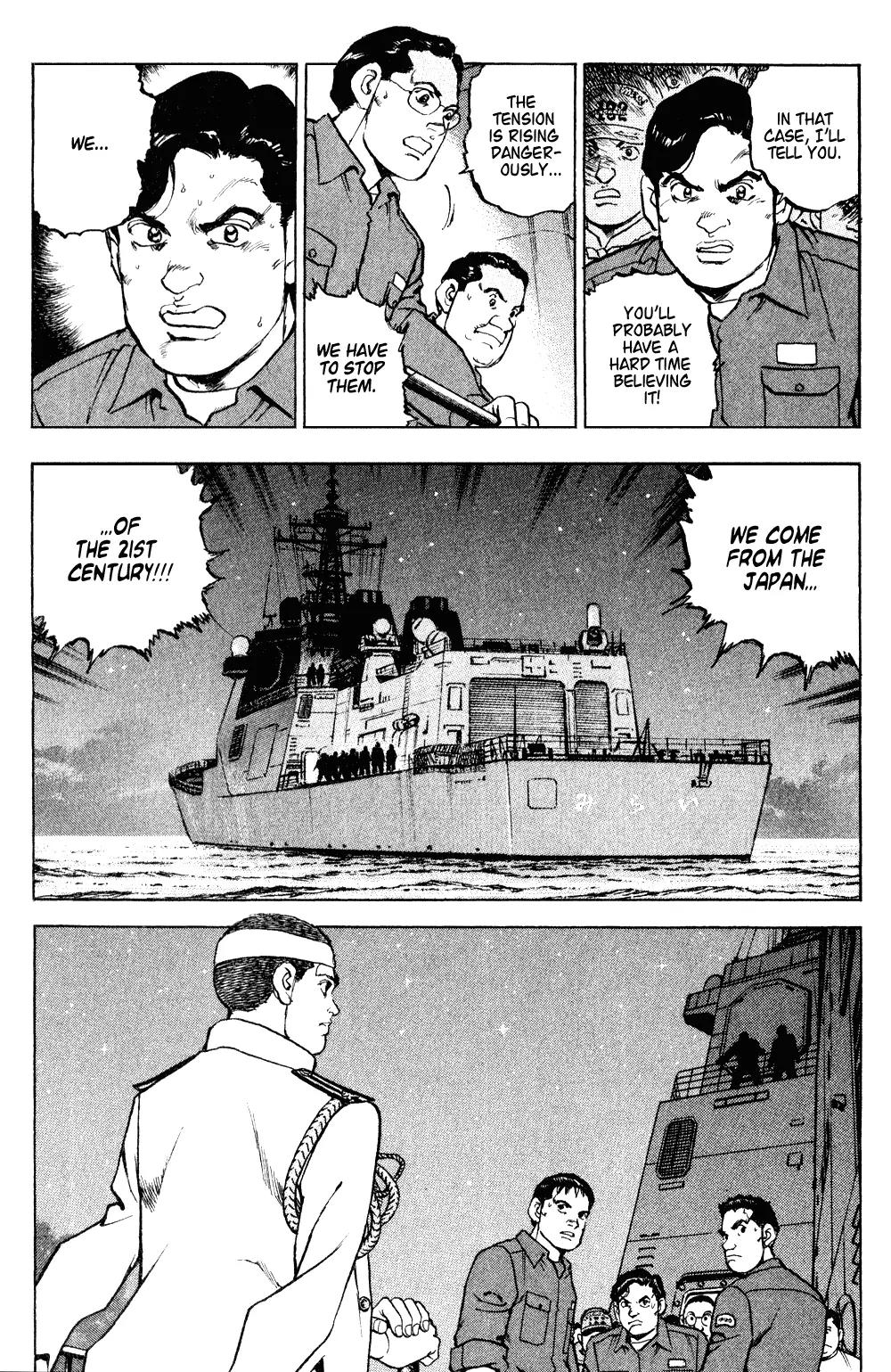 Zipang chapter 6 page 18