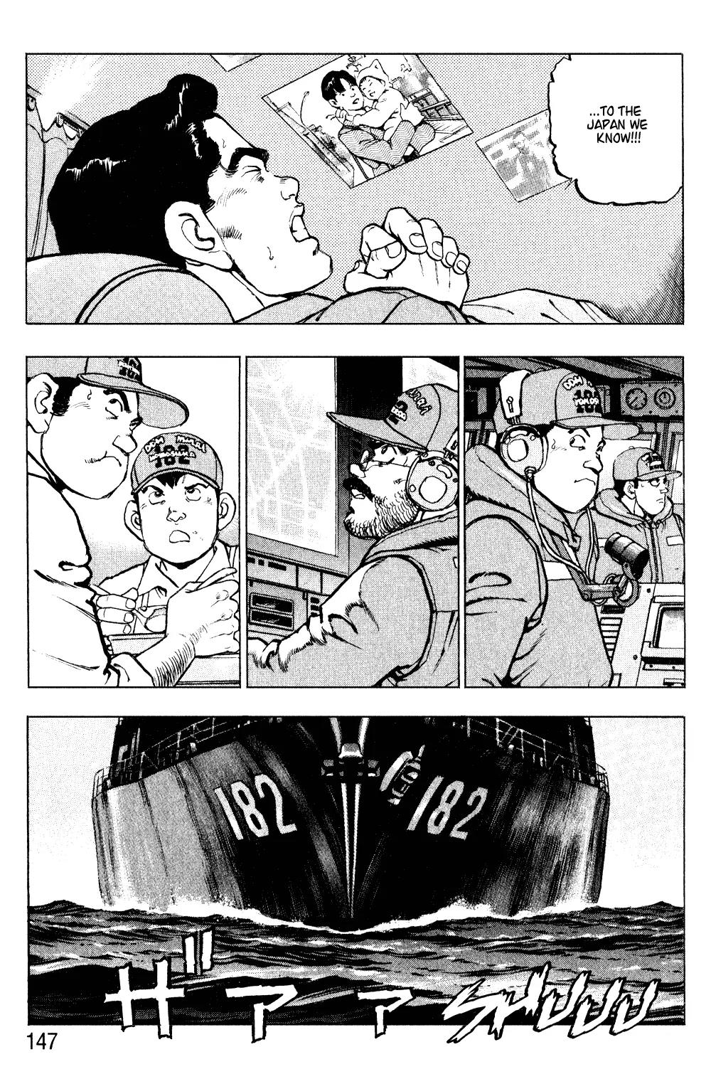 Zipang chapter 6 page 5