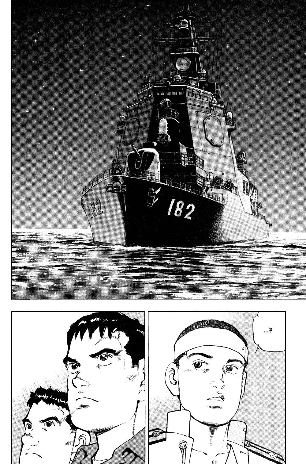 Zipang chapter 6 page 6