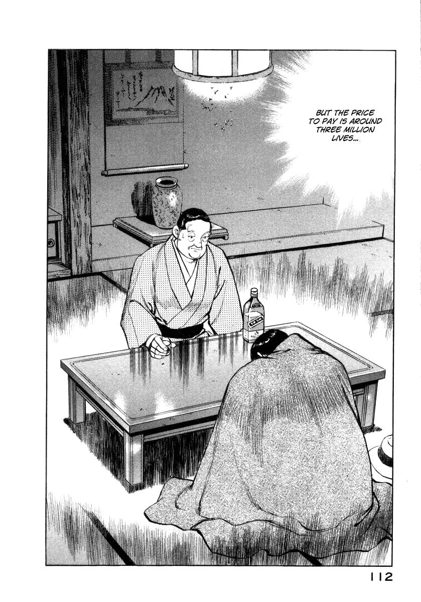 Zipang chapter 69 page 10