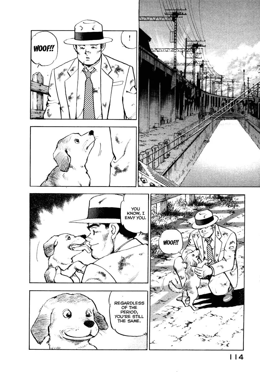 Zipang chapter 69 page 12