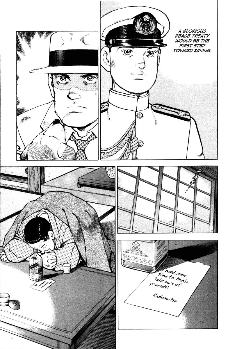 Zipang chapter 69 page 13