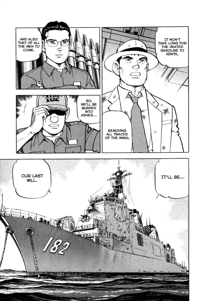 Zipang chapter 69 page 17