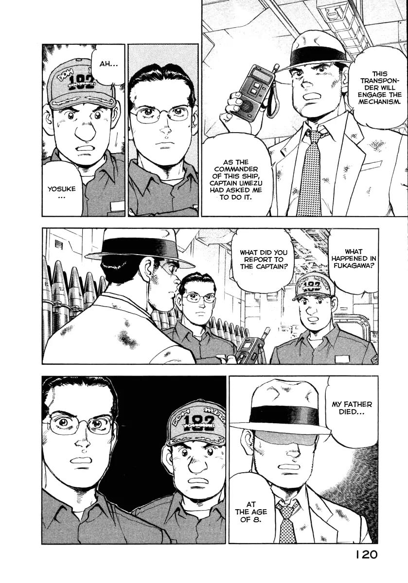 Zipang chapter 69 page 18