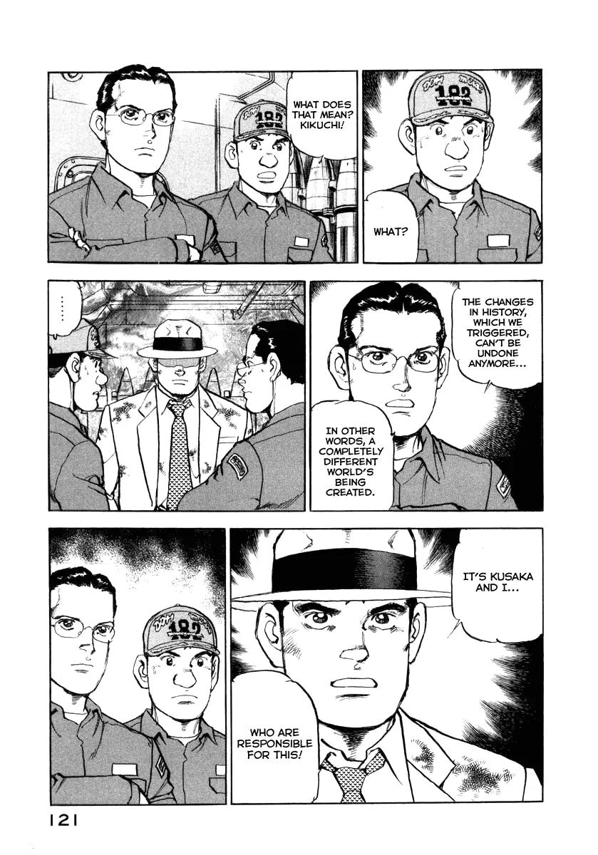 Zipang chapter 69 page 19