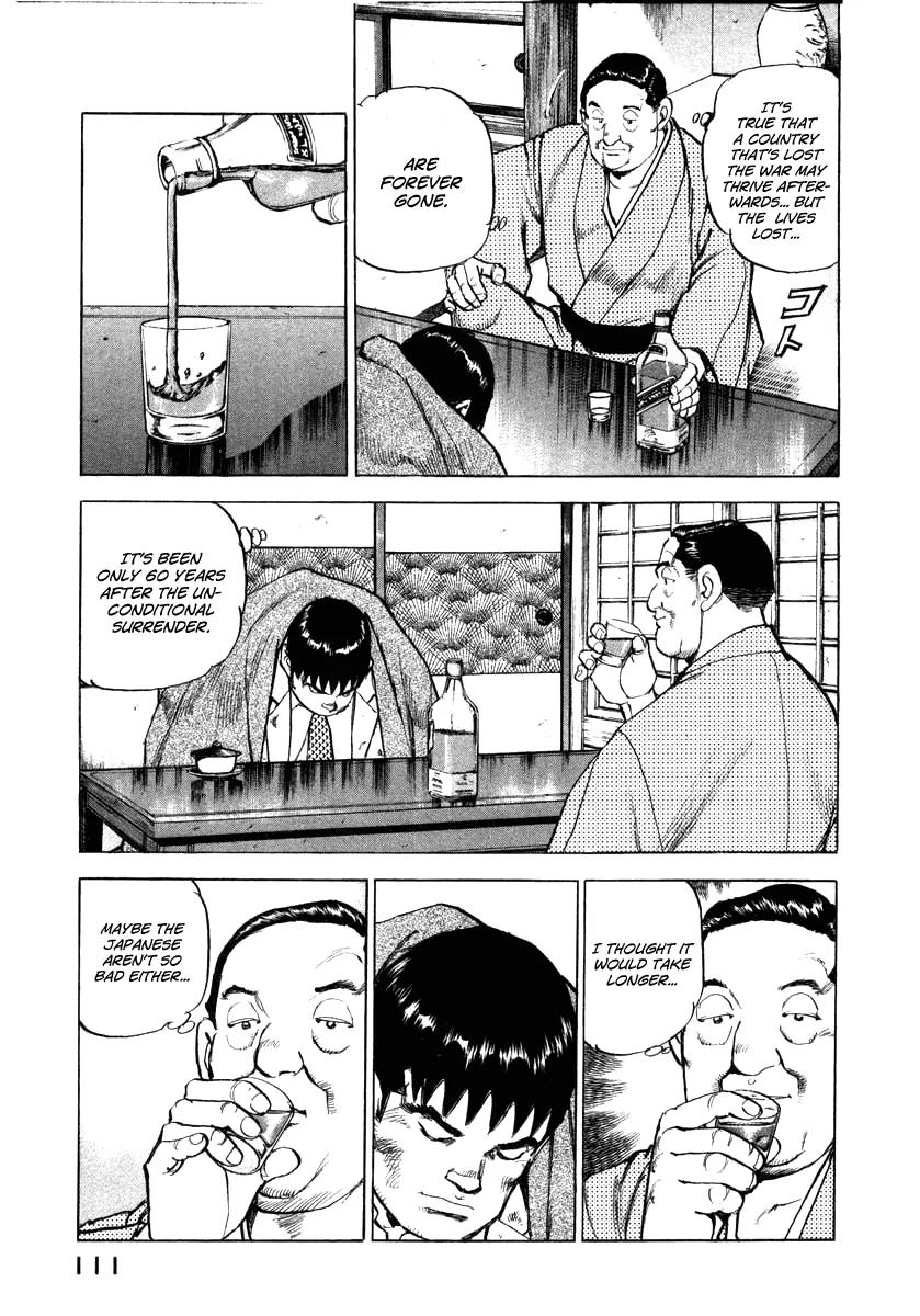 Zipang chapter 69 page 9