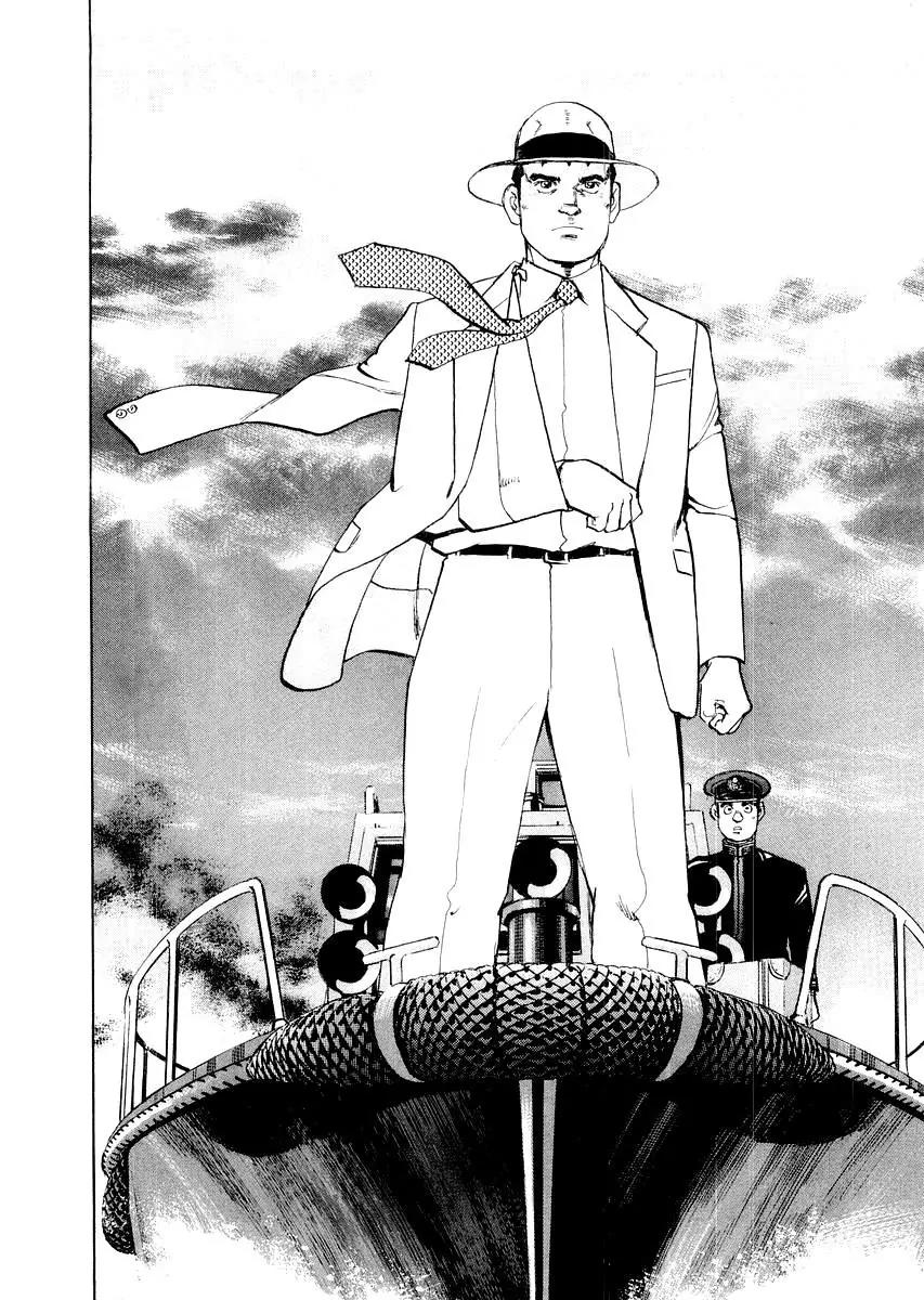 Zipang chapter 84 page 10