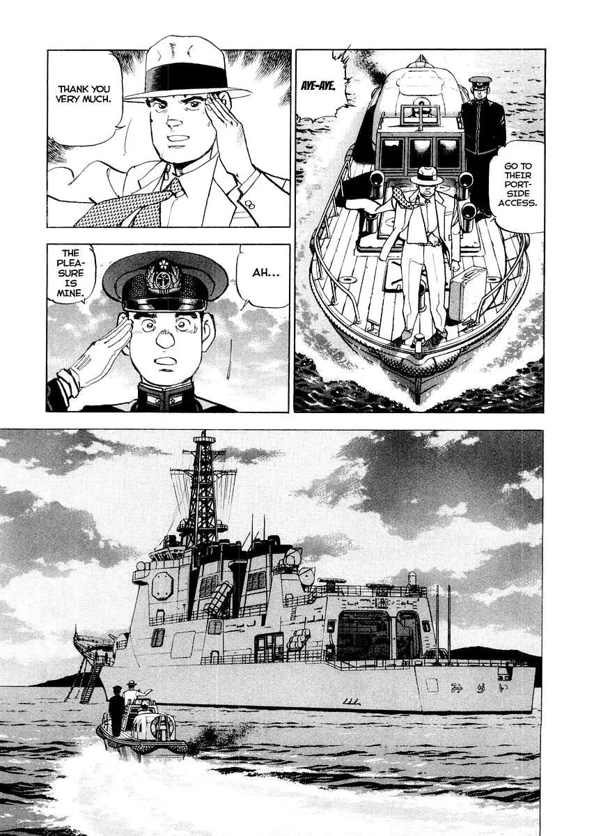 Zipang chapter 84 page 11