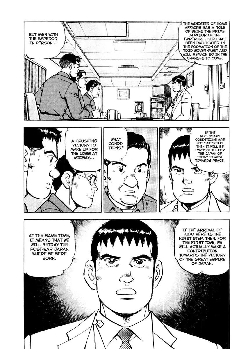 Zipang chapter 84 page 14