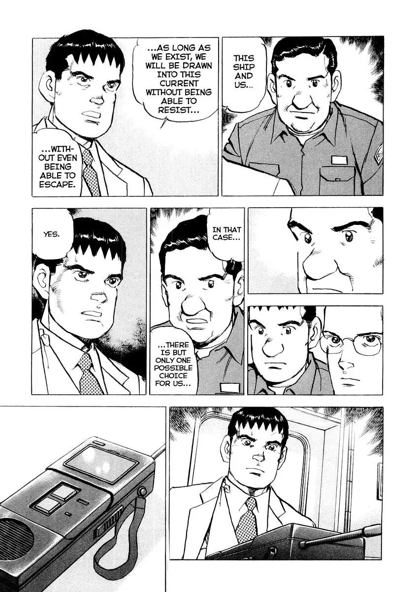 Zipang chapter 84 page 15