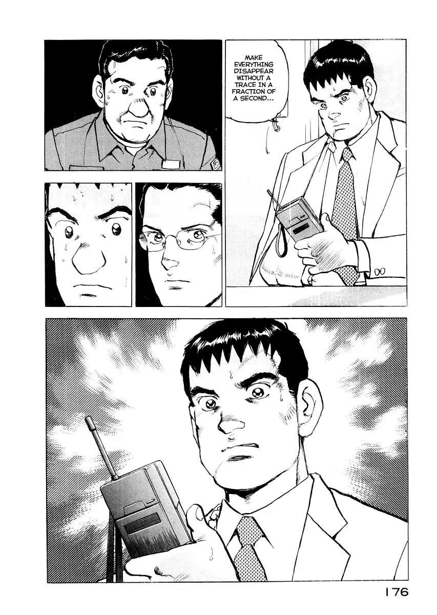 Zipang chapter 84 page 16