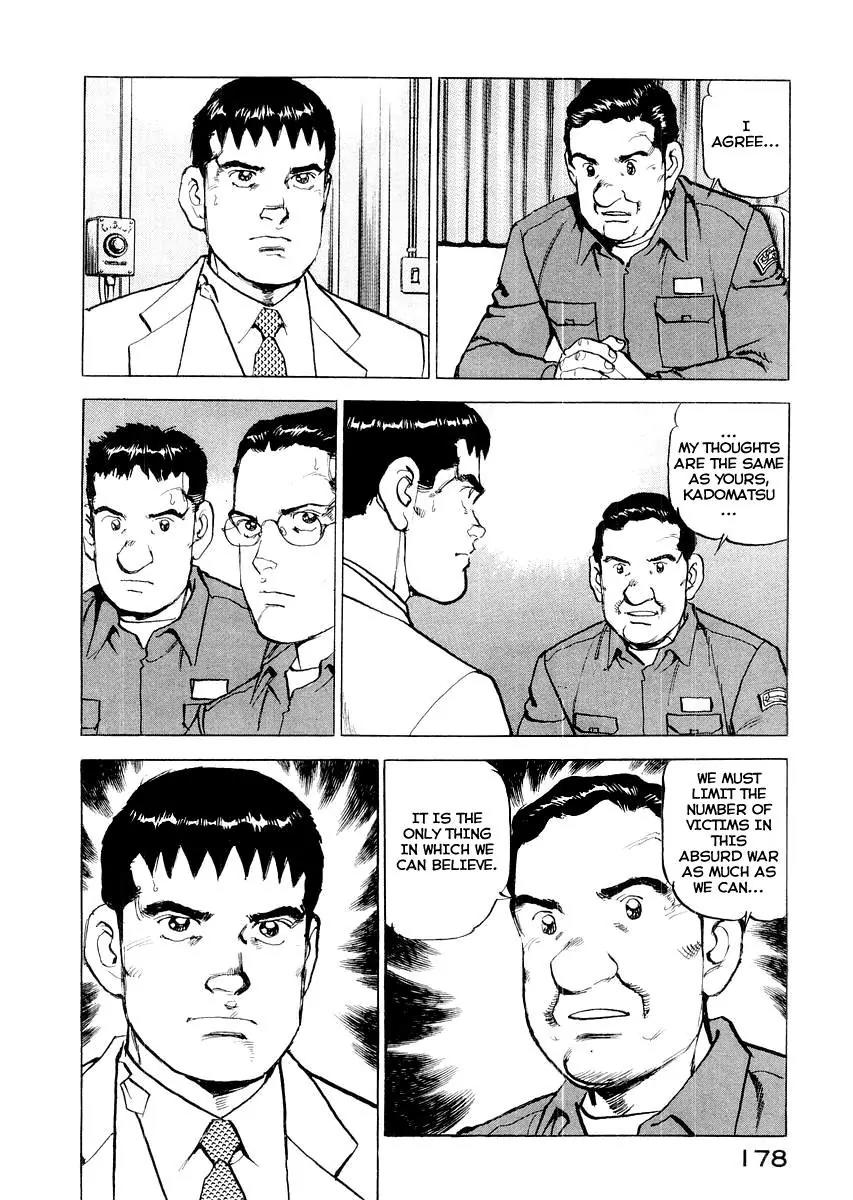 Zipang chapter 84 page 18