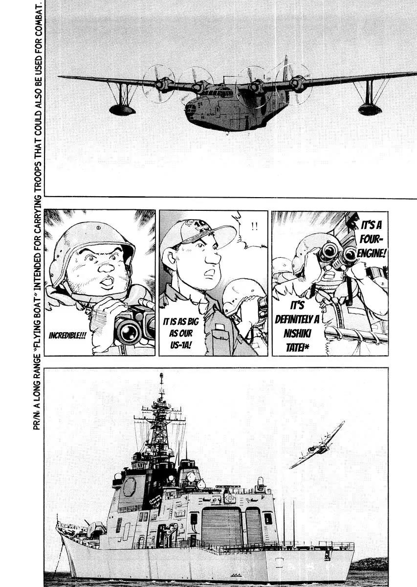 Zipang chapter 84 page 20