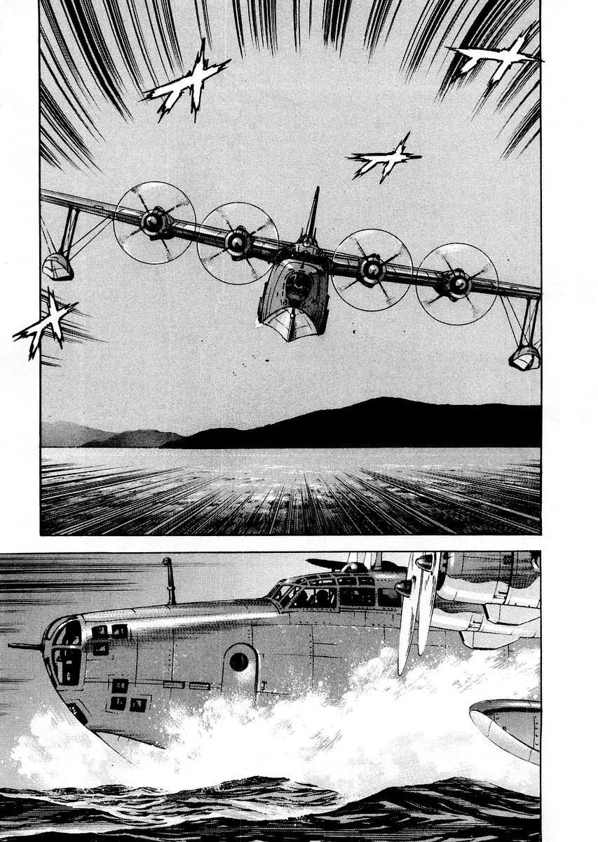 Zipang chapter 84 page 21