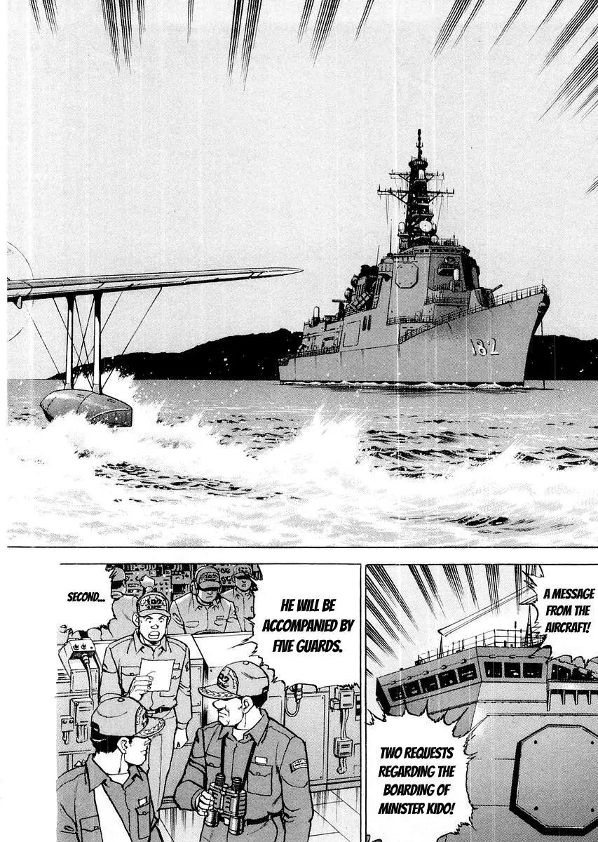 Zipang chapter 84 page 22