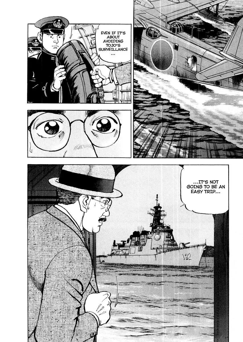 Zipang chapter 84 page 24