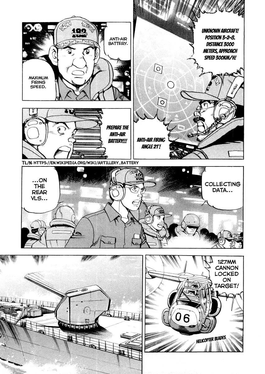 Zipang chapter 84 page 5