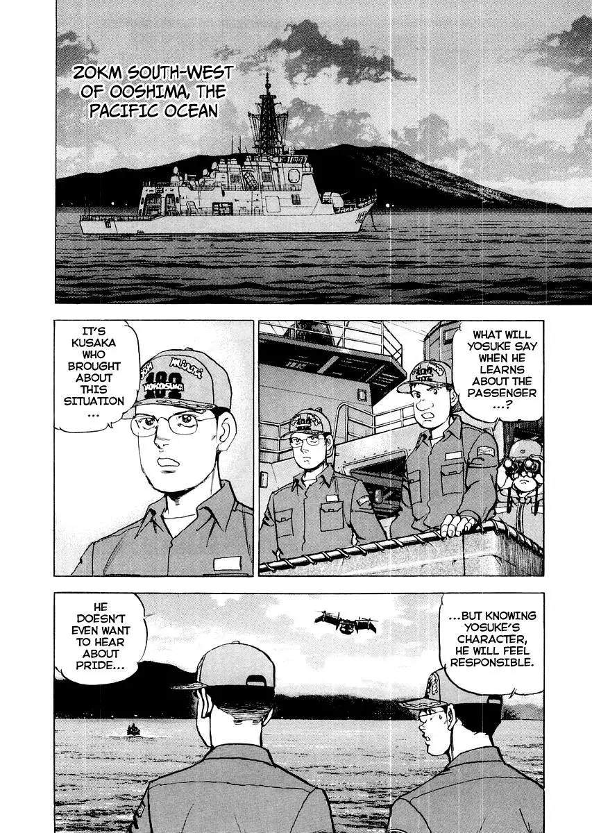 Zipang chapter 84 page 8