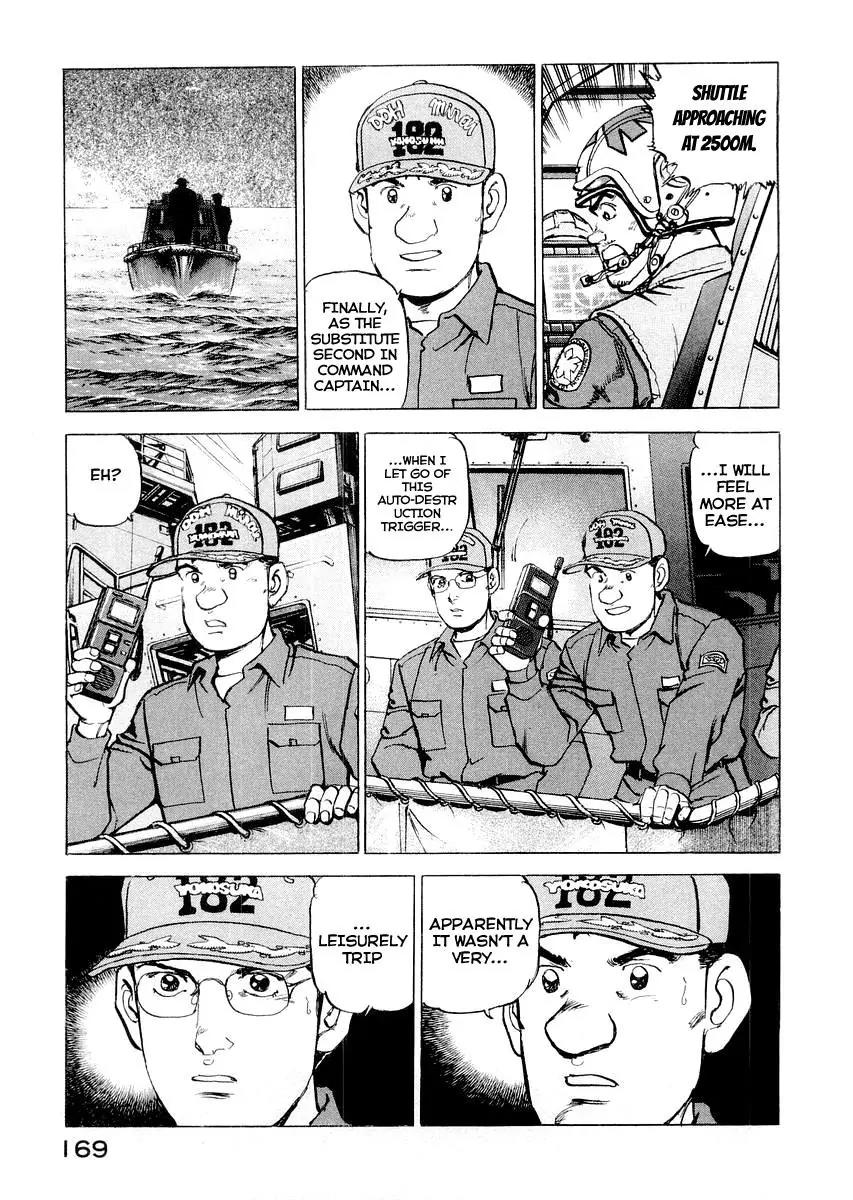 Zipang chapter 84 page 9