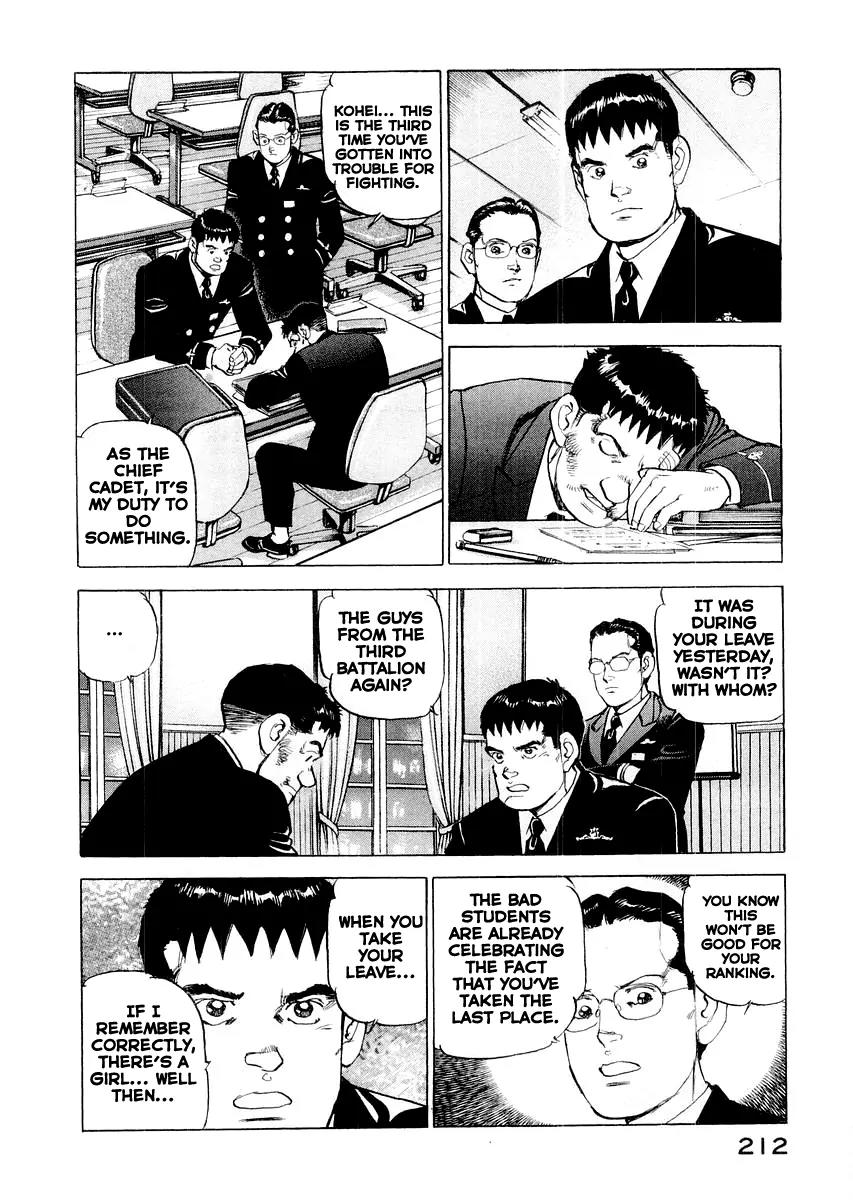 Zipang chapter 85.5 page 12