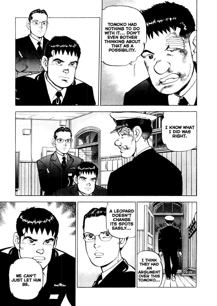 Zipang chapter 85.5 page 13