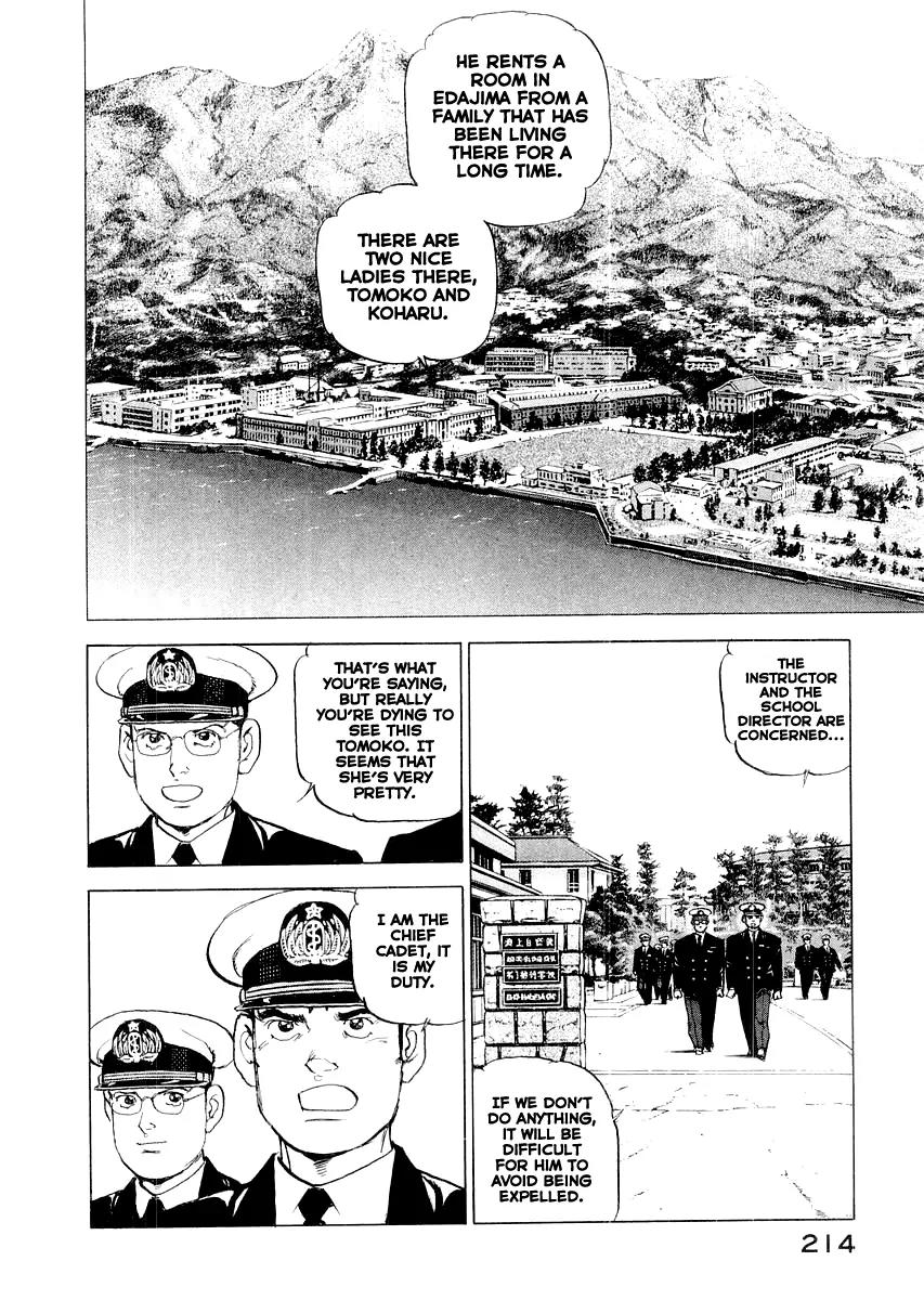 Zipang chapter 85.5 page 14