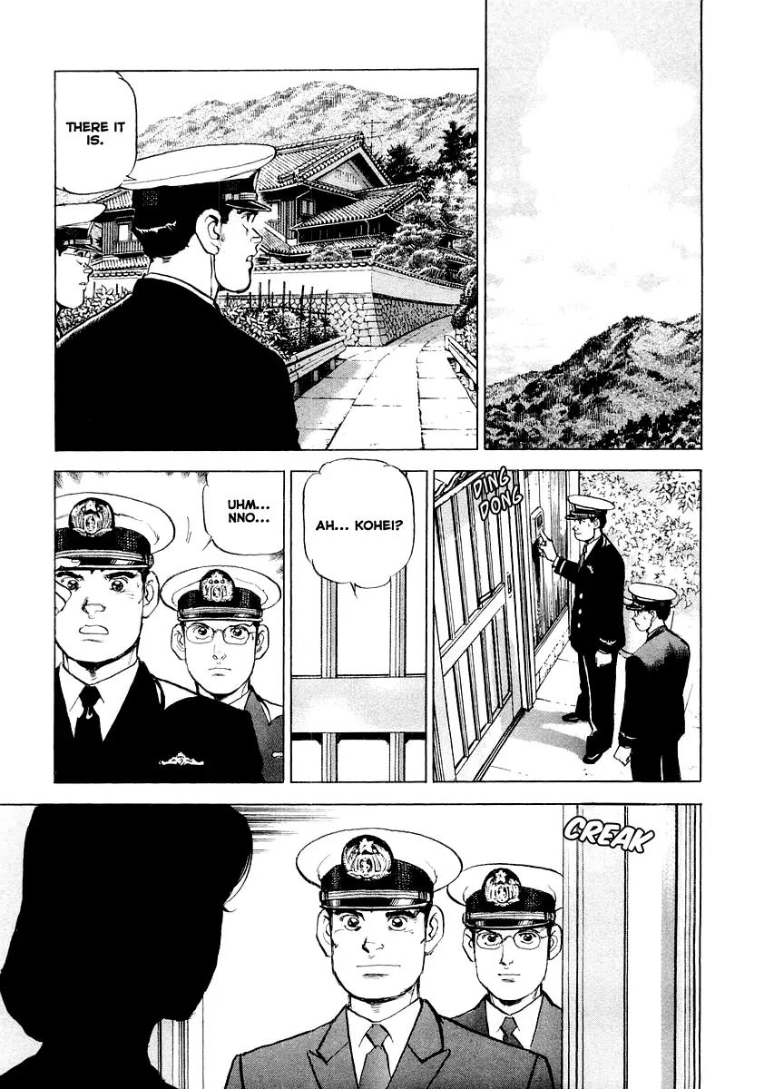 Zipang chapter 85.5 page 15