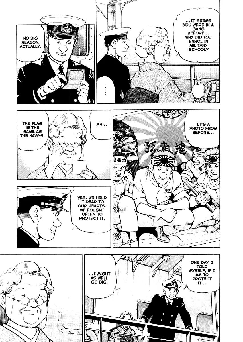 Zipang chapter 85.5 page 19