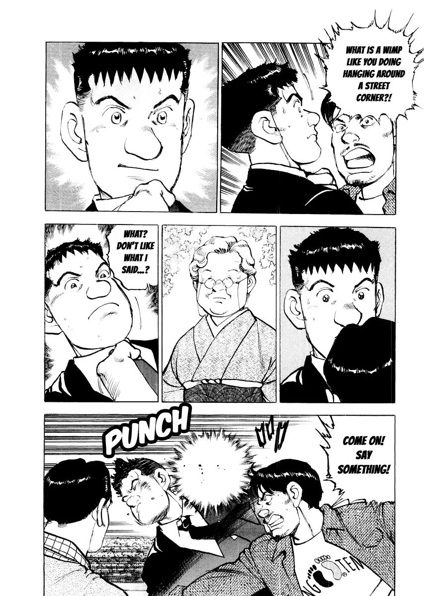 Zipang chapter 85.5 page 22