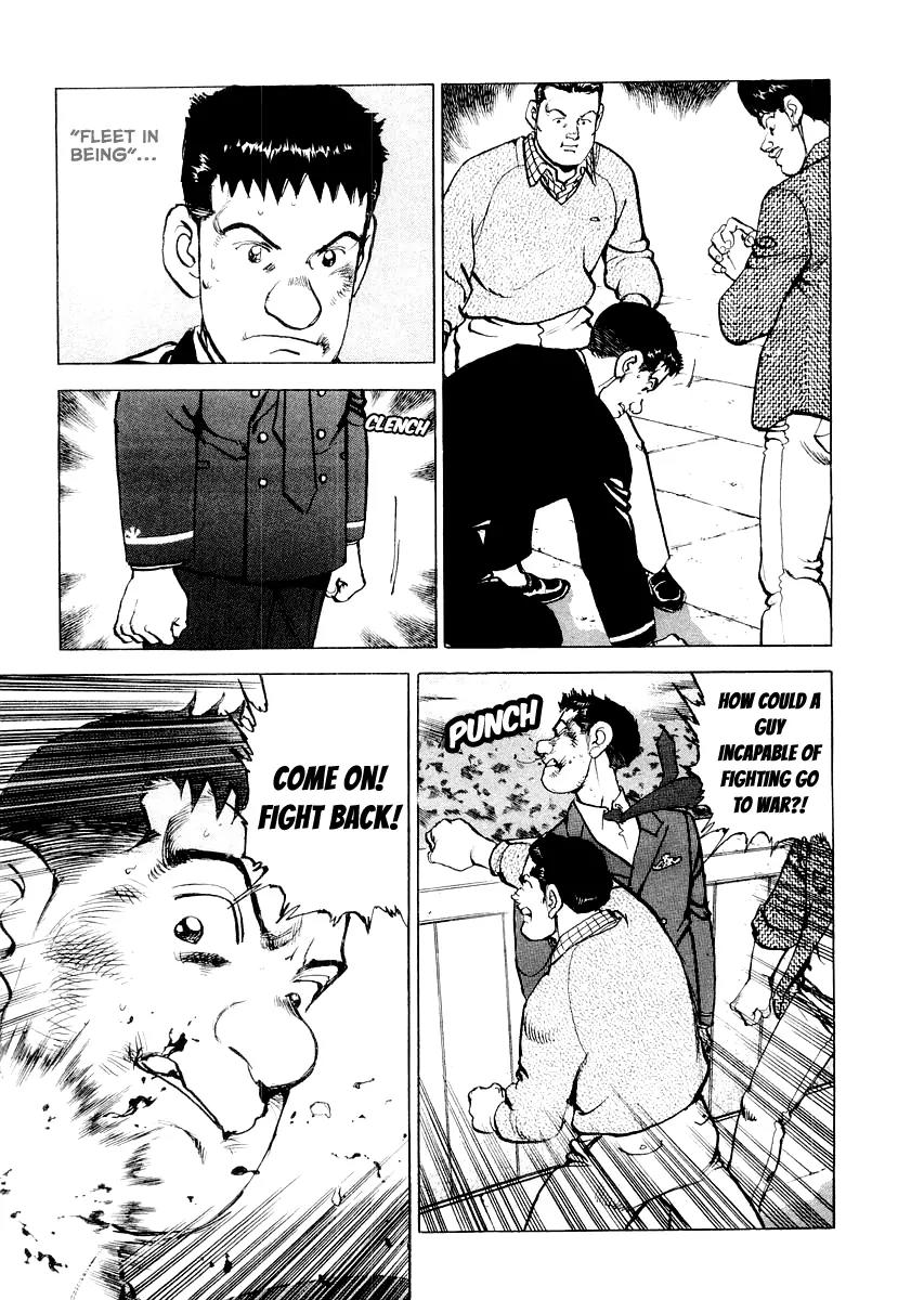 Zipang chapter 85.5 page 25