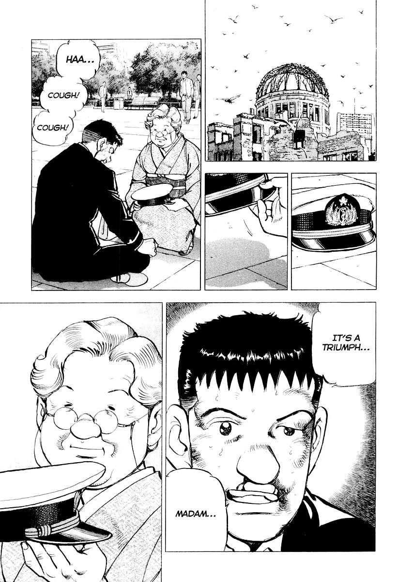 Zipang chapter 85.5 page 27