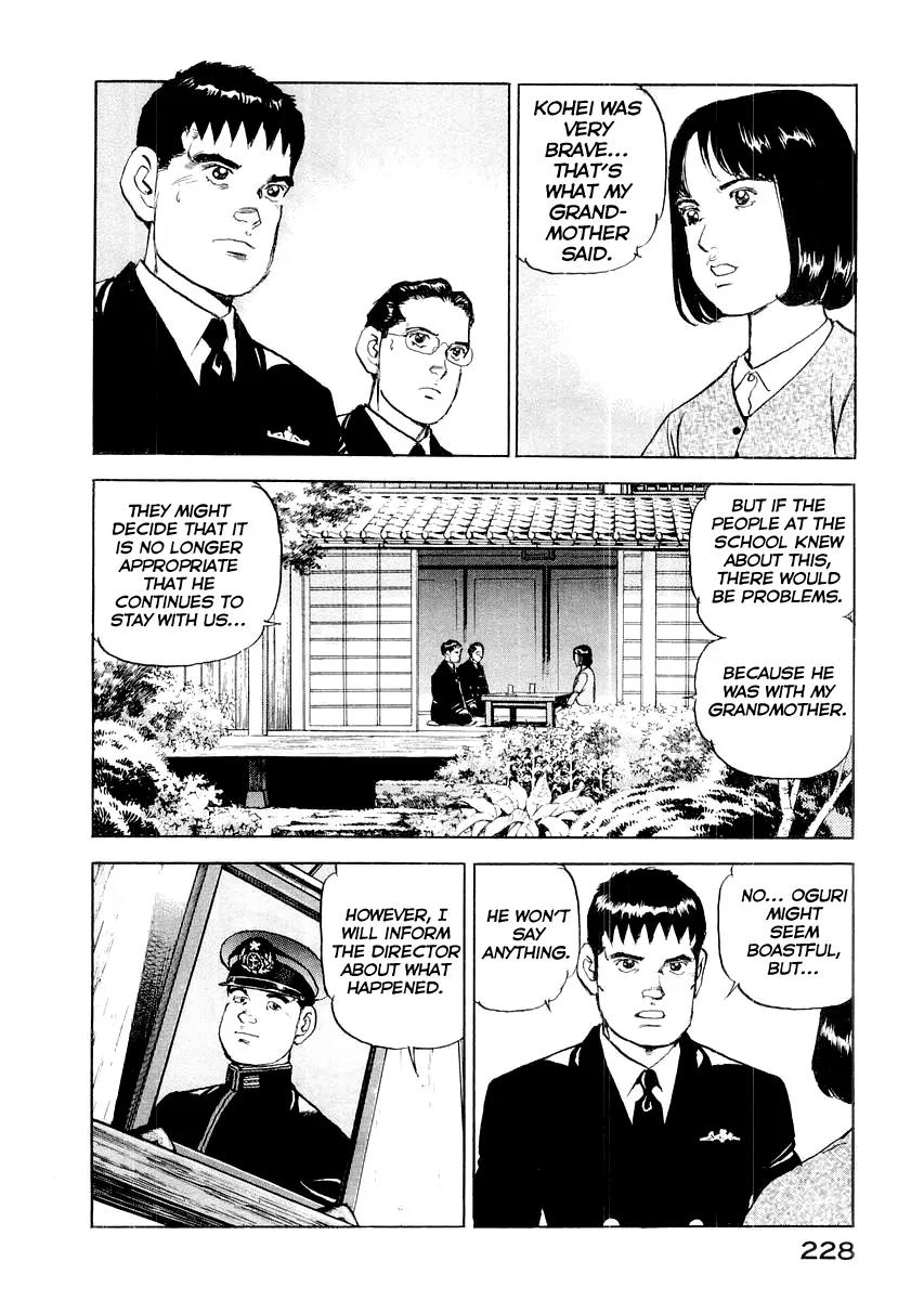 Zipang chapter 85.5 page 28