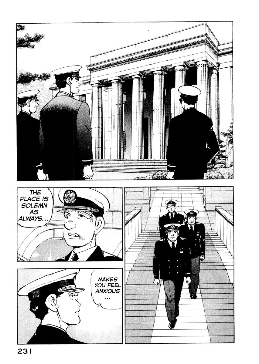 Zipang chapter 85.5 page 31