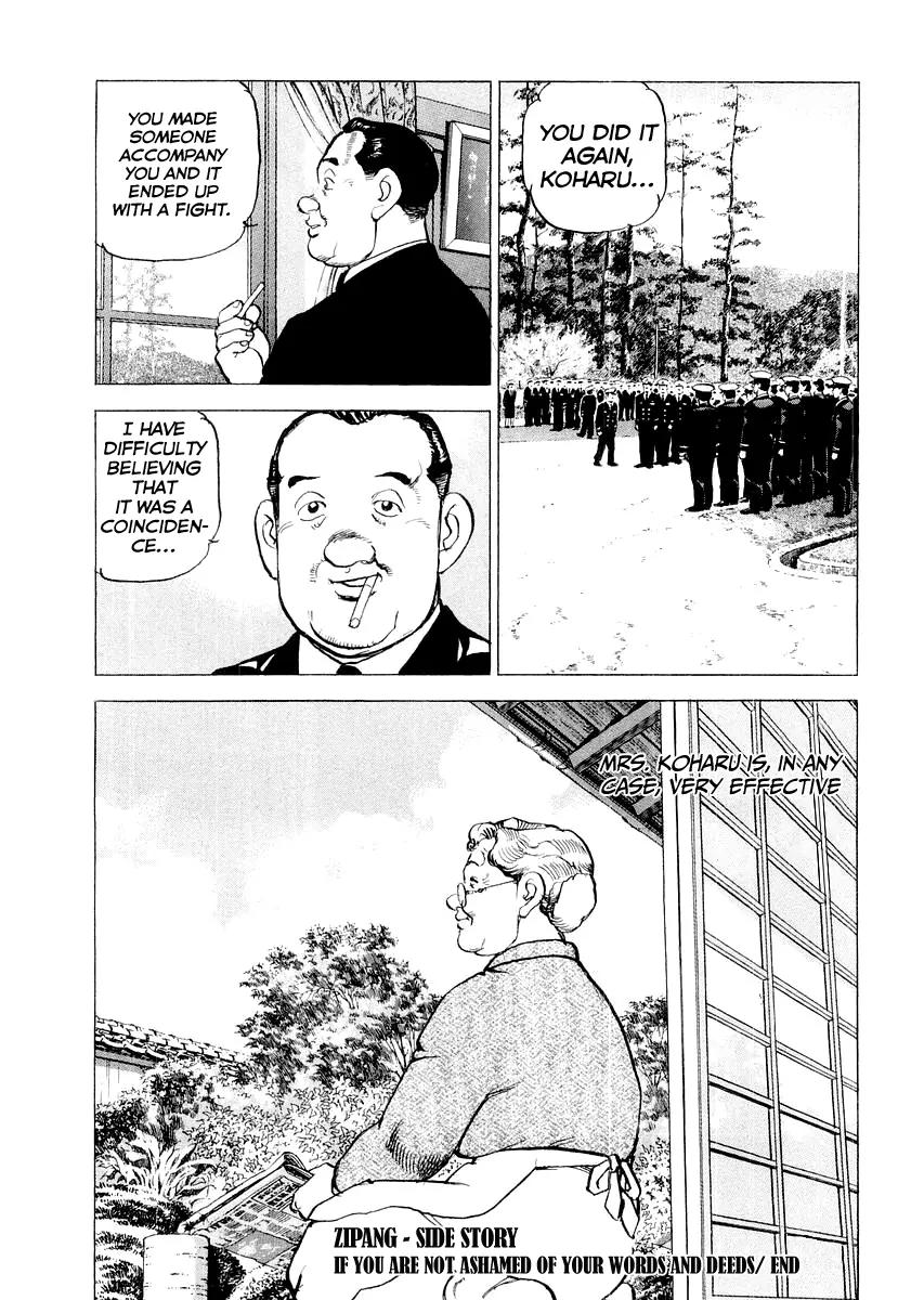 Zipang chapter 85.5 page 34