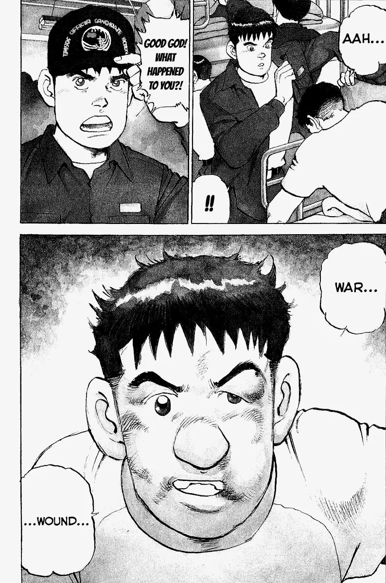 Zipang chapter 85.5 page 6