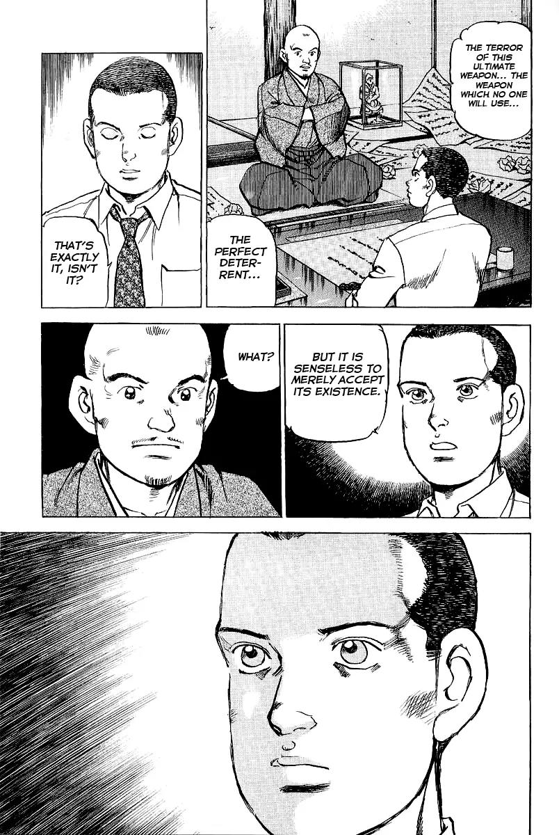 Zipang chapter 87 page 11