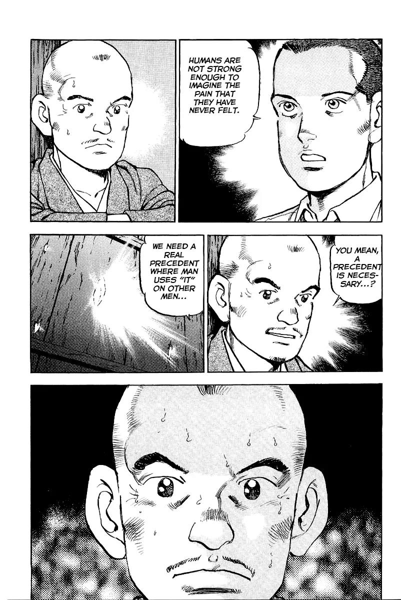 Zipang chapter 87 page 14