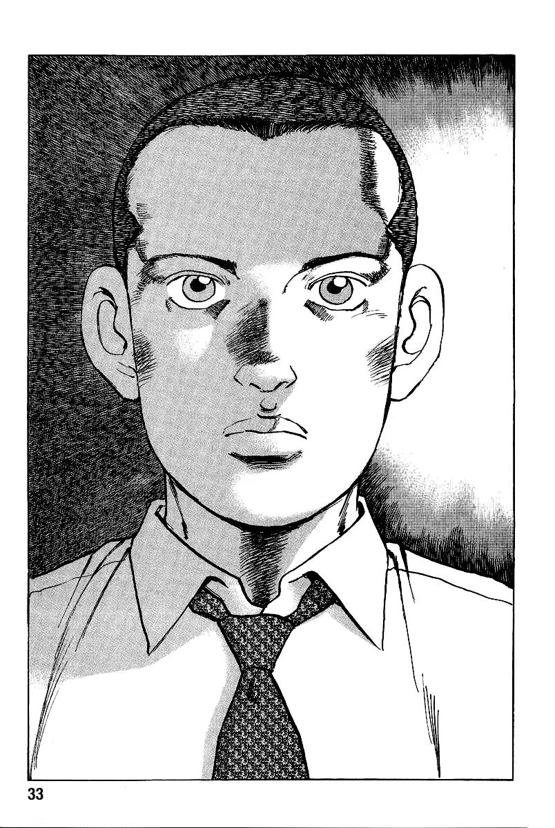 Zipang chapter 87 page 15