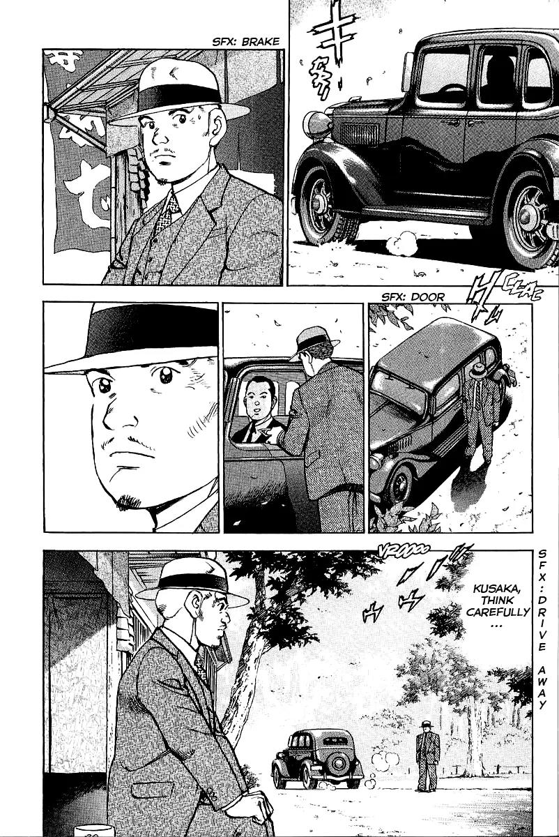 Zipang chapter 87 page 16