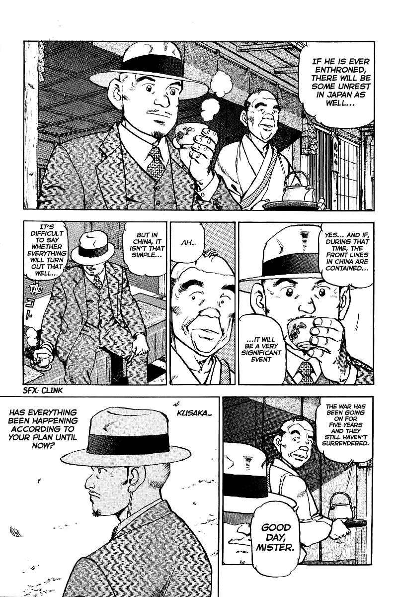 Zipang chapter 87 page 7