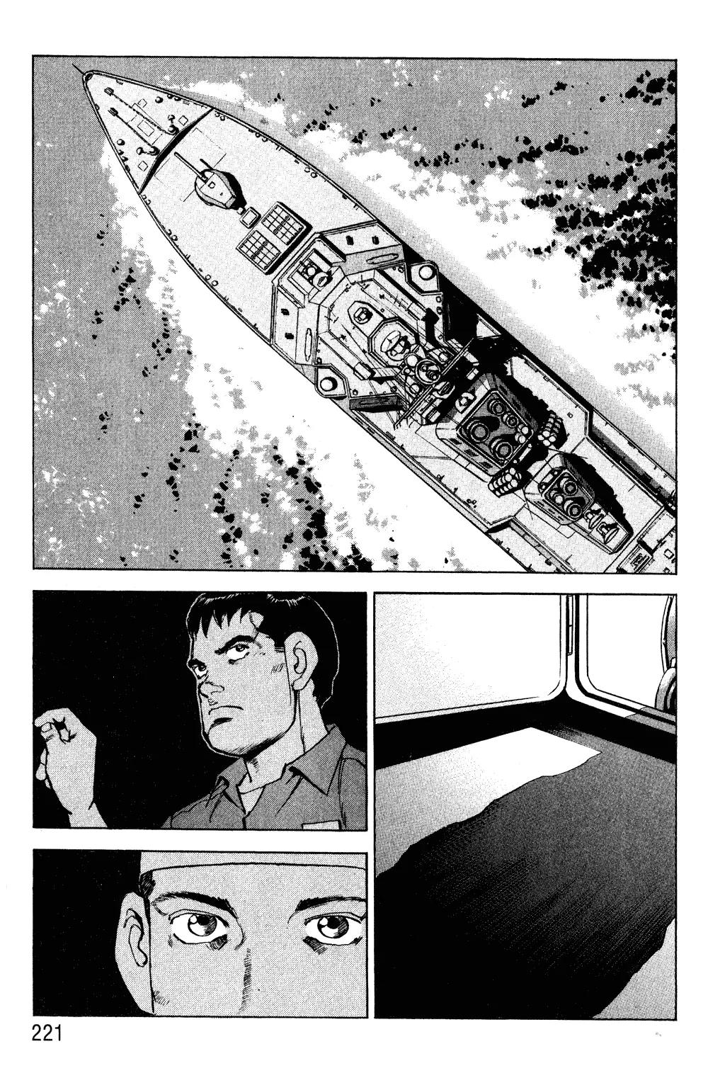 Zipang chapter 9 page 15